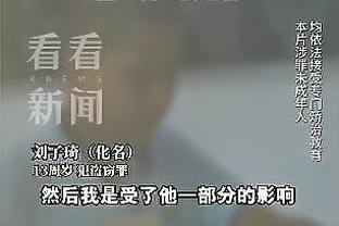 赵探长：两次大心脏扳平+罗德曼式救球 方硕奉献了一场超巨表演