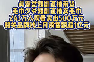 澳网半决赛：郑钦文vs资格赛选手，高芙vs萨巴伦卡