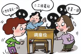 詹姆斯：我们今天内线有优势 我整场比赛心态就是把球交给浓眉