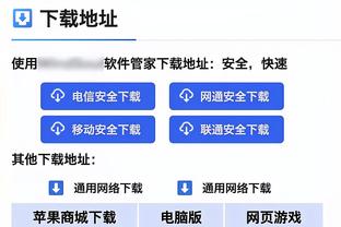 ?老头乐的欢快时光！盘点40岁球员们的历史单场得分王