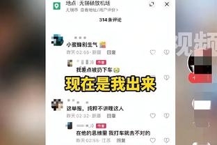 各队队史最长连败一览：10队遭遇过20+连败 一队队史最长仅10连败