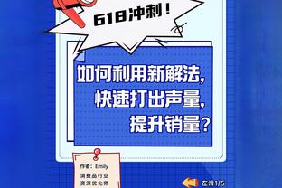 官方：亚冠1/4决赛山东泰山vs横滨水手首回合将于3月6日18点开球