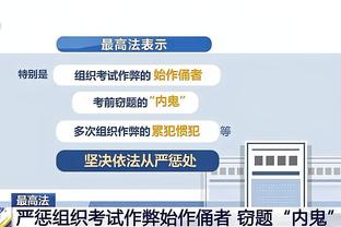 必威官方登录首页网站网址截图3