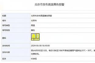 率队三冠王+英超三连冠！？官方：瓜迪奥拉当选BBC年度最佳教练