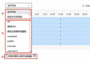 翻江倒海！海斯4中4高效得到11分1篮板1助攻1抢断3盖帽