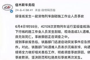 半岛手机客户端官网截图1